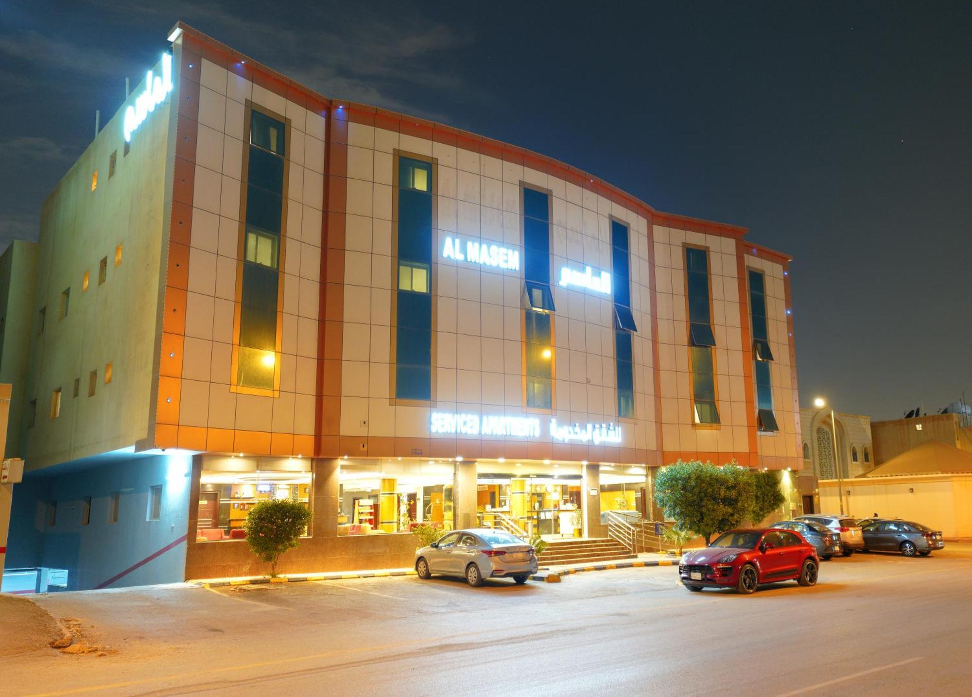 Al Masem Serviced Apartments - Exit 9 Riadh Exterior foto